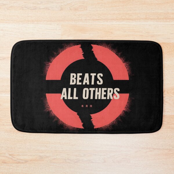 Item preview, Hip Hop Anthem Heavy Bass & Fire Bars designed and sold by RadDeck.
