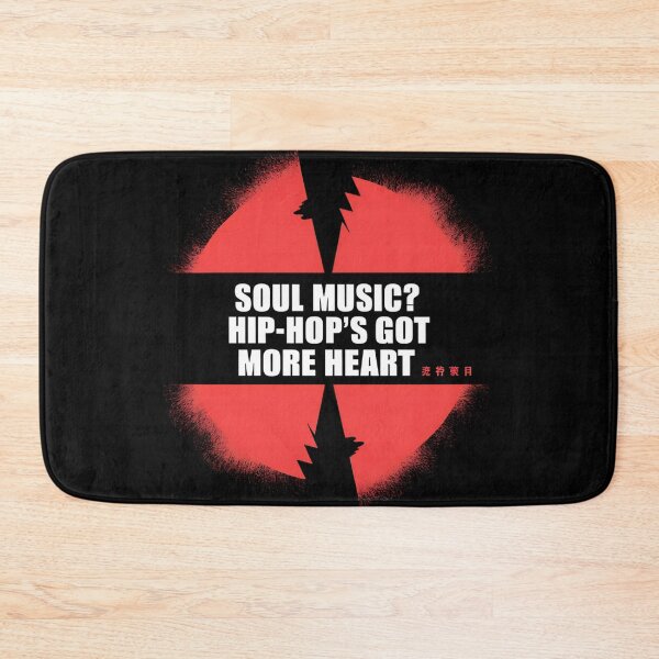 Item preview, Hip Hop Evolution From Vinyl to Digital designed and sold by RadDeck.