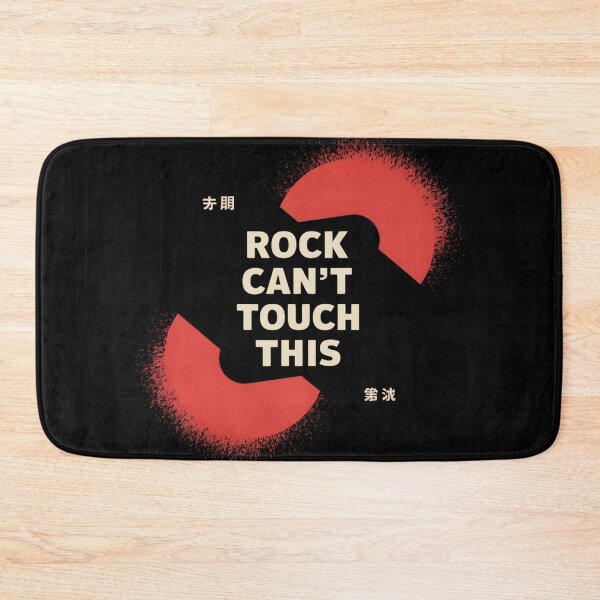 Item preview, The Boom Bap Blueprint Hip Hop Classic designed and sold by RadDeck.
