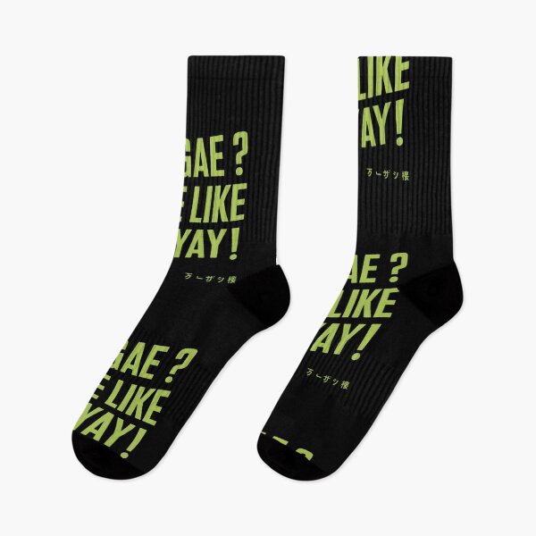 Item preview, No Cap Just Hip Hop Bars & Facts designed and sold by RadDeck.