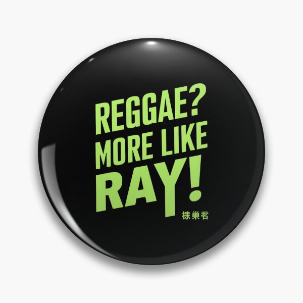 Item preview, Wordplay Genius Real MCs Only Hip Hop Art designed and sold by RadDeck.