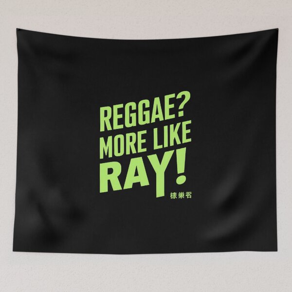 Item preview, Wordplay Genius Real MCs Only Hip Hop Art designed and sold by RadDeck.