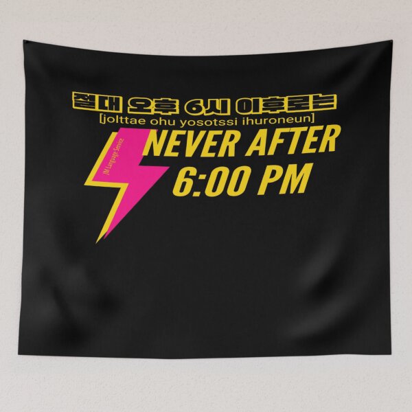 Item preview, JM's Small Spells #11-절대 오후 6시 이후로는_Never After 6:00 PM designed and sold by JM Language Service.