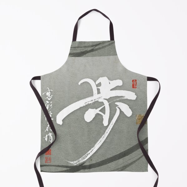 Item preview, walking.Pace. designed and sold by KeisaiinKasho.