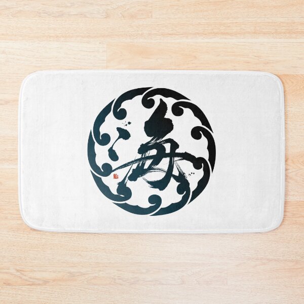 Item preview, umi_sea designed and sold by KeisaiinKasho.