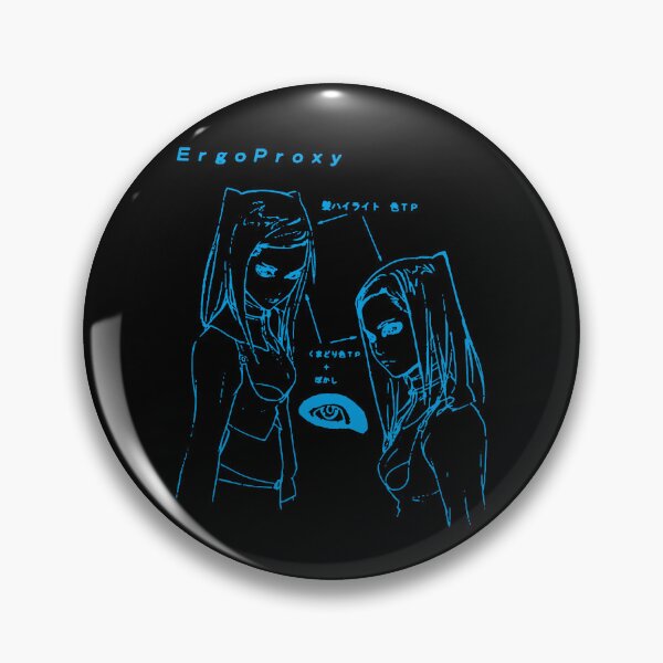 Item preview, Re-L Mayer - eye sketch (cyan)  designed and sold by R-A Designs.
