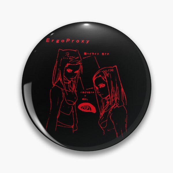 Item preview, Re-L Mayer - eye sketch (red)  designed and sold by R-A Designs.