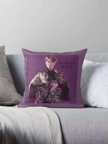 Item preview, Purple Utopia Cho Mingyu designed and sold by CrzyDemona.