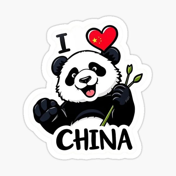 Vista previa del artículo con la obra «Me encanta China», diseñado y vendido por JackFreestone.