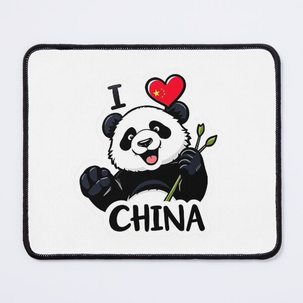 Item preview, I love China designed and sold by JackFreestone.