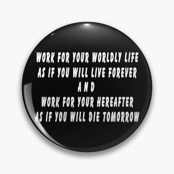Item preview, Arabic Quote, Inspirational Quotes designed and sold by Mr-true-design.