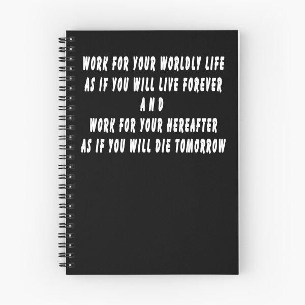 Item preview, Arabic Quote, Inspirational Quotes designed and sold by Mr-true-design.