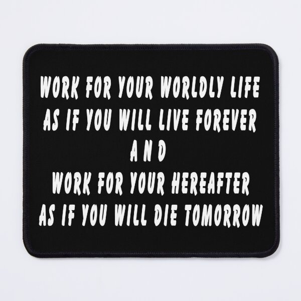 Item preview, Arabic Quote, Inspirational Quotes designed and sold by Mr-true-design.