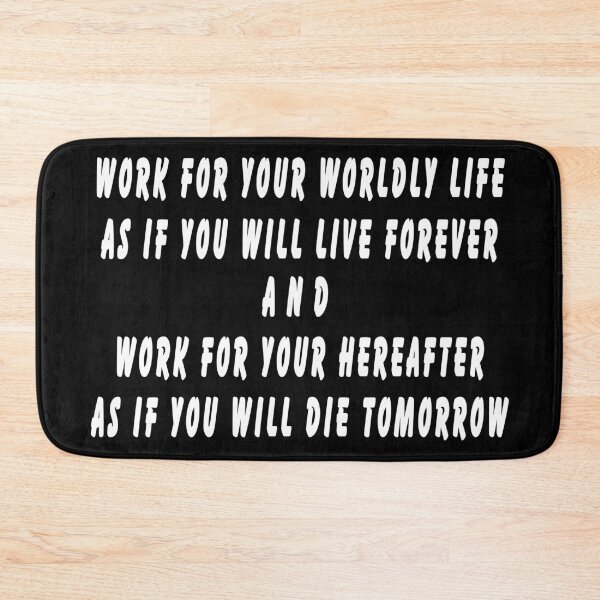 Item preview, Arabic Quote, Inspirational Quotes designed and sold by Mr-true-design.