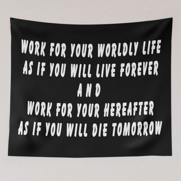 Item preview, Arabic Quote, Inspirational Quotes designed and sold by Mr-true-design.