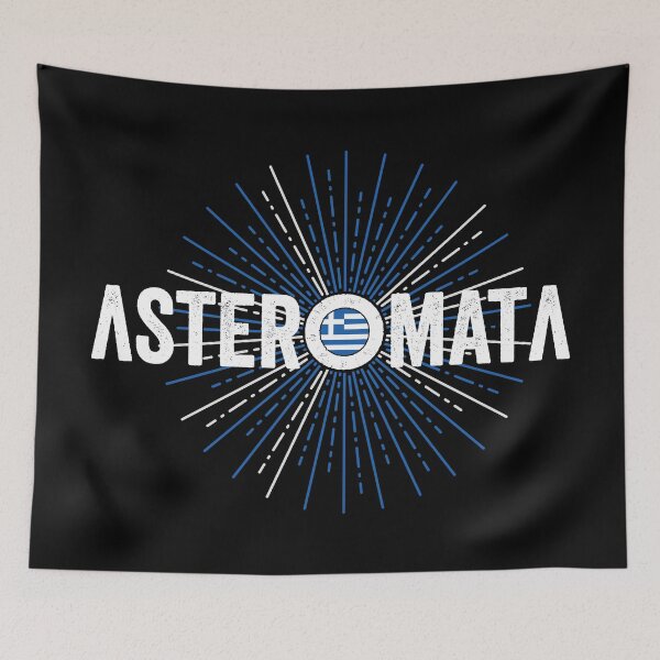 Artikelvorschau, Klavdia - Asteromata [2025, Griechenland] entworfen und verkauft von lazarusheart.