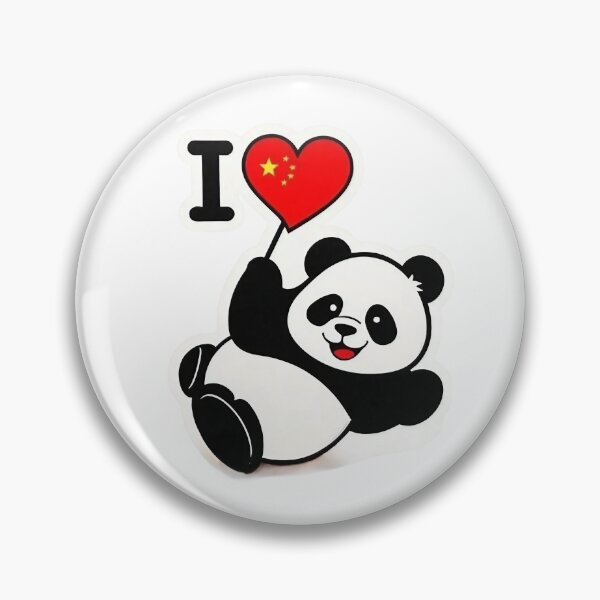Item preview, I love China designed and sold by JackFreestone.