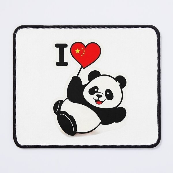 Item preview, I love China designed and sold by JackFreestone.