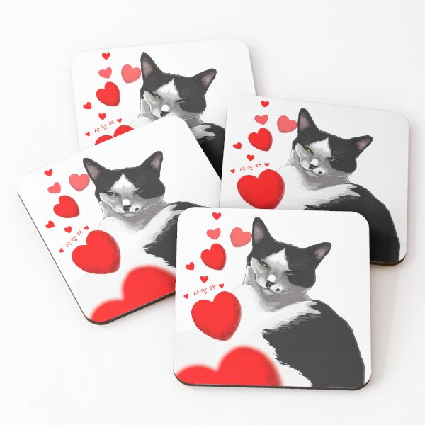 Item preview, Happy valentine cat with red hearts  designed and sold by Dalbongju.