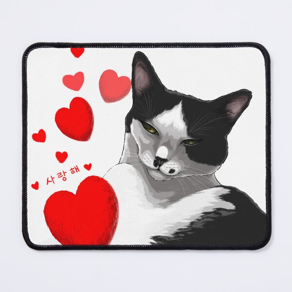 Item preview, Happy valentine cat with red hearts  designed and sold by Dalbongju.