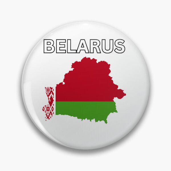 Item preview, Belarus Design designed and sold by atomstartup.