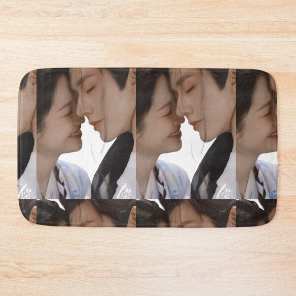 Item preview, Love of the Divine Tree Deng Wei Julia Xiang Xue Ran Ran / Mu Qing Ge  designed and sold by elvadragon.