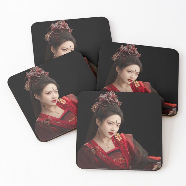 Item preview, Copy of Love of the Divine Tree  Julia Xiang Xue Ran Ran / Mu Qing Ge  designed and sold by elvadragon.