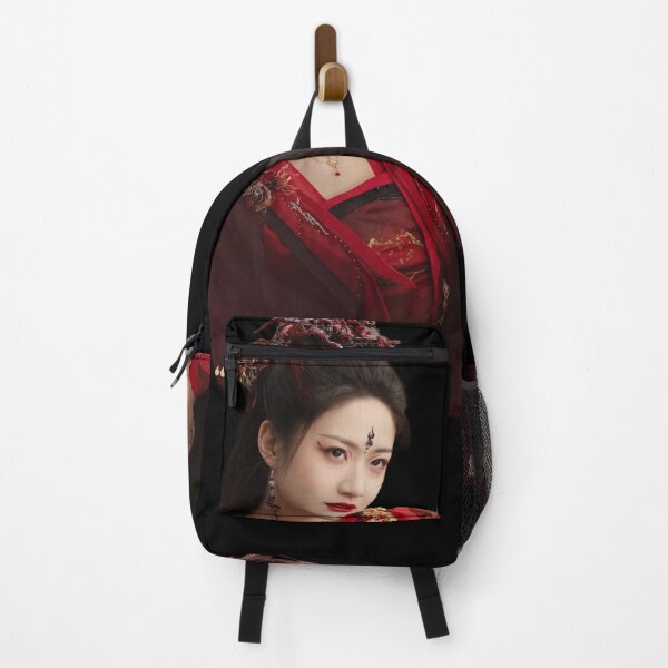 Item preview, Copy of Love of the Divine Tree Julia Xiang Xue Ran Ran / Mu Qing Ge designed and sold by elvadragon.