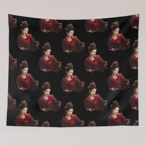 Item preview, Copy of Love of the Divine Tree  Julia Xiang Xue Ran Ran / Mu Qing Ge  designed and sold by elvadragon.