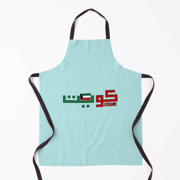 Item preview, Kuwait designed and sold by Travellerz.
