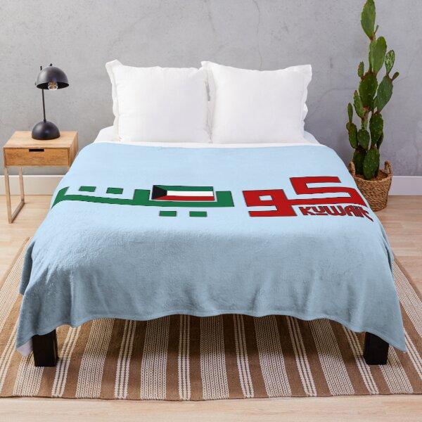 Item preview, Kuwait designed and sold by Travellerz.
