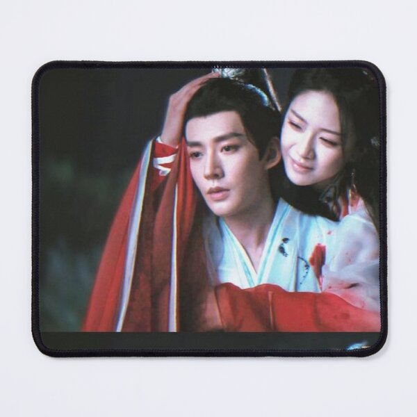Item preview, Love of the Divine Tree Deng Wei Julia Xiang Xue Ran Ran / Mu Qing Ge designed and sold by elvadragon.