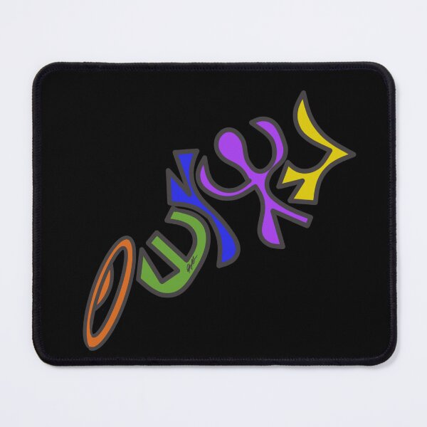 Item preview, Jesus - Yeshua - Yahusha designed and sold by DevarYAH Art.