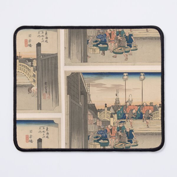 Item preview,  Nihonbashi  Morning Scene  from The 53 Stations of the Tōkaidō  designed and sold by TeeARTHY.
