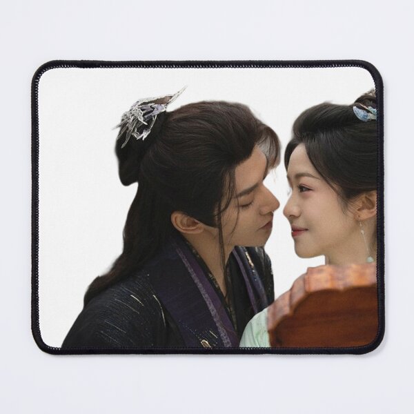Item preview, Love of the Divine Tree Deng Wei Julia Xiang Xue Ran Ran / Mu Qing Ge designed and sold by elvadragon.
