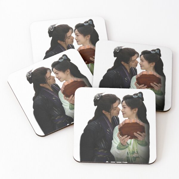 Item preview,  Love of the Divine Tree Deng Wei Julia Xiang Xue Ran Ran / Mu Qing Ge  designed and sold by elvadragon.