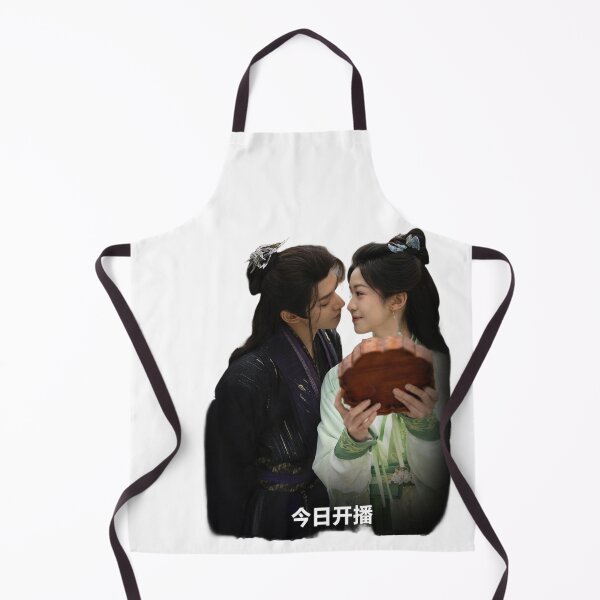 Item preview,  Love of the Divine Tree Deng Wei Julia Xiang Xue Ran Ran / Mu Qing Ge  designed and sold by elvadragon.