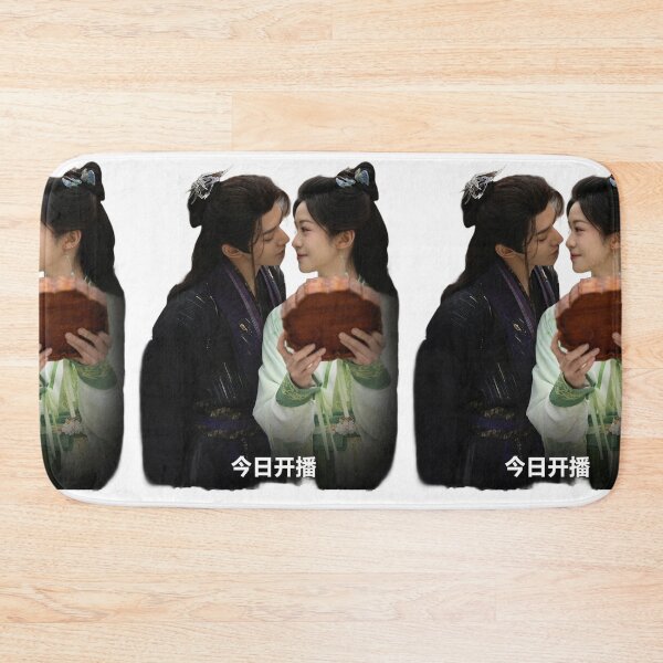 Item preview,  Love of the Divine Tree Deng Wei Julia Xiang Xue Ran Ran / Mu Qing Ge  designed and sold by elvadragon.