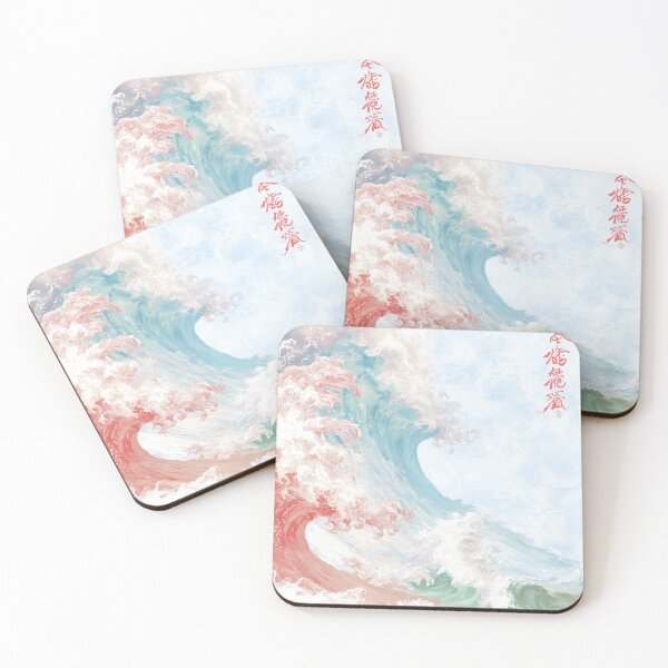 Item preview, Japanese Wave Painting – Serene and Powerful Sea Wall Art designed and sold by elimiui.