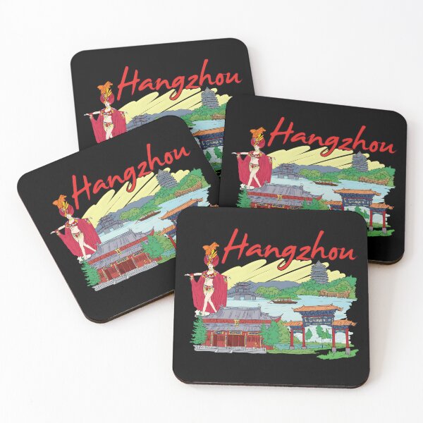 Item preview, Hangzhou Charm designed and sold by DarylWelsh2024.