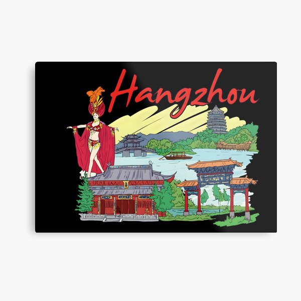 Aperçu de l'œuvre Le charme de Hangzhou créée et vendue par DarylWelsh2024.