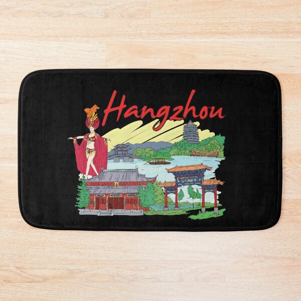 Item preview, Hangzhou Charm designed and sold by DarylWelsh2024.
