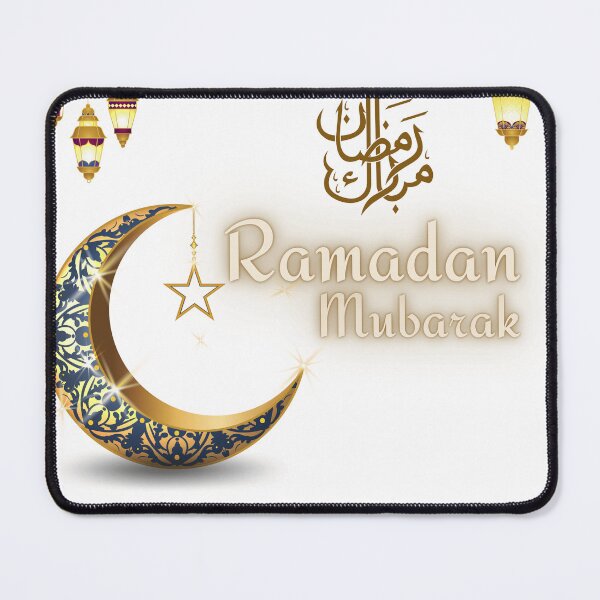 Item preview, Ramadan Mubarak T-Shirt - Celebrate the Blessed Month of Ramadan in Style, Funny Shirt, Valentine Shirt gift, Valentine Day Cut File, gift for Mom, dad gift designed and sold by GAIDREDA.