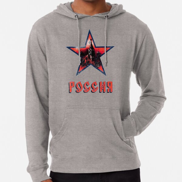 Item preview, Moscow Москва Russia Россия ☆ designed and sold by moongazed.