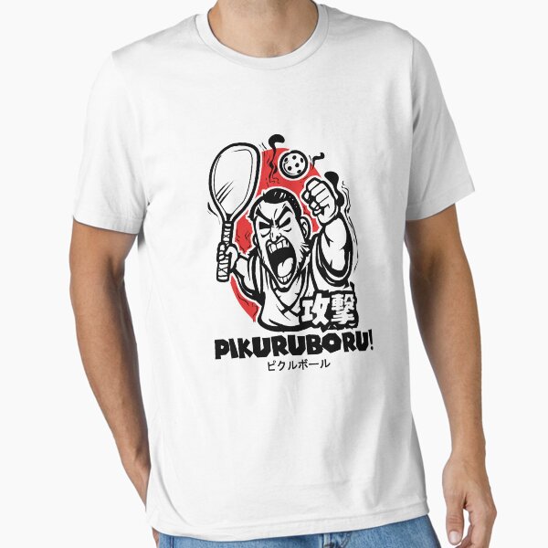 Artikel-Vorschau von Wütender Pikuruboru Pickleball, designt und verkauft von artlahdesigns.