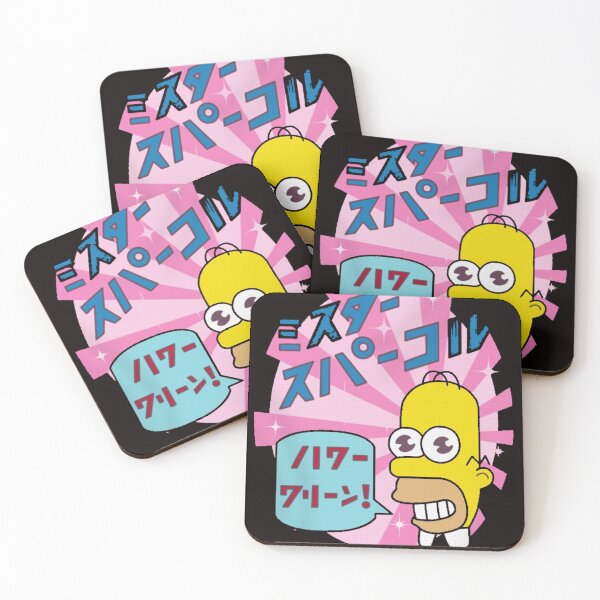 Item preview, Mr. Sparkle designed and sold by virusRojo.