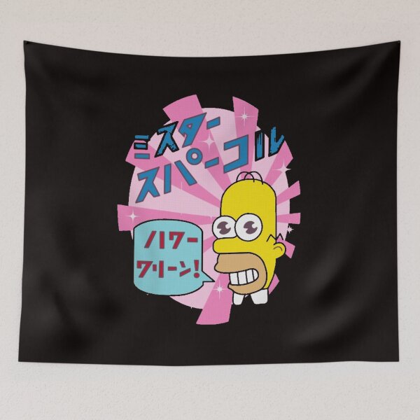 Item preview, Mr. Sparkle designed and sold by virusRojo.