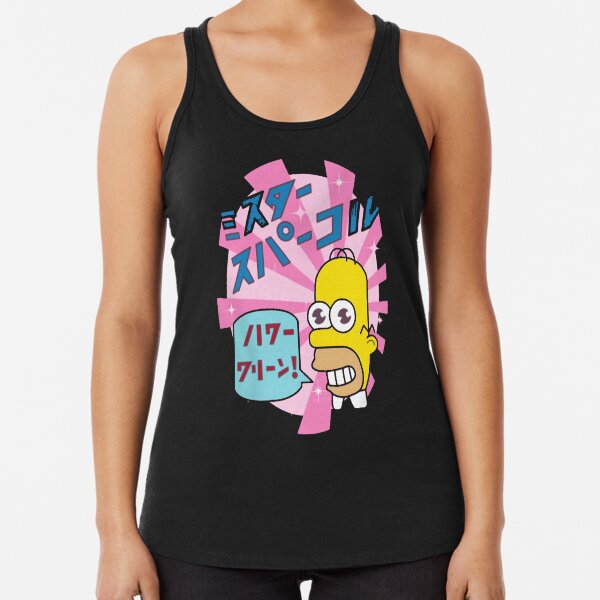 Item preview, Mr. Sparkle designed and sold by virusRojo.