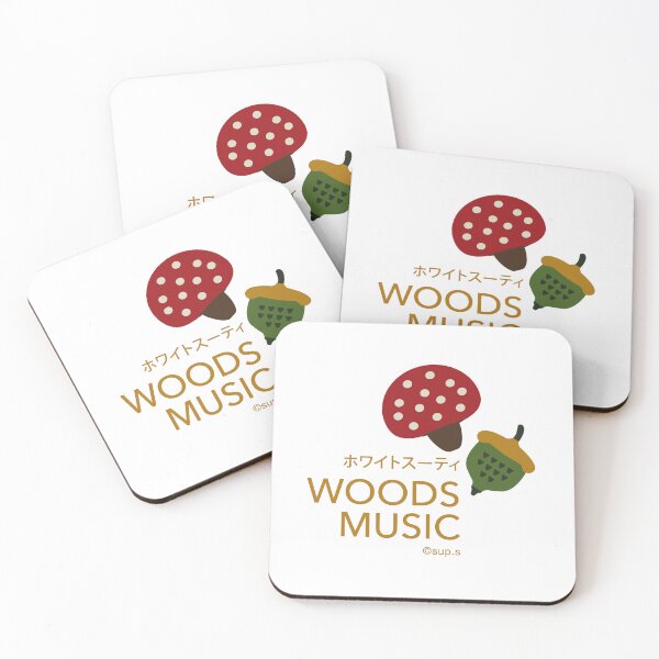 Item preview, WOODS MUSIC designed and sold by VEGANKAISU.