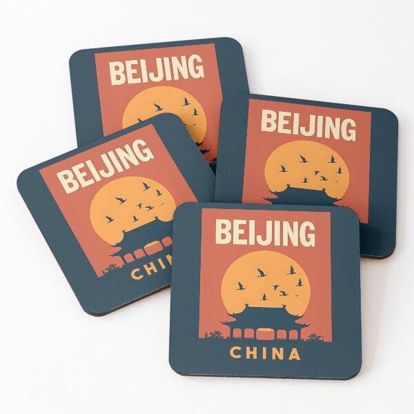 Item preview, A Vintage Travel Illustration of Beijing - China designed and sold by GoodOldVintage.